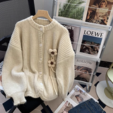 Ndyad Gentle Style Thick Round Neck Knitted Cardigan HZ1024