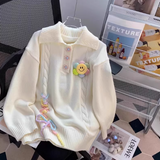 Ndyad style polo collar cute sweet long sleeve sweater HZ1024