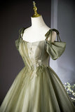 Ndyad A-line tulle long prom dress, green bridesmaid dress HZ1024