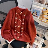 Ndyad Horn Button Embroidery Cardigan HZ1024