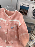 Ndyad Jacquard Crew neck Cardigan HZ1024