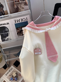 Ndyad Collar Preppy Pullover HZ1024