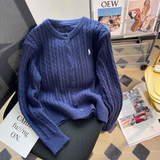 Ndyad Vintage Cable Knit Cardigan HZ1024