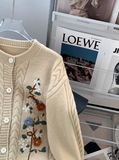 Ndyad twisted round neck embroidered cardigan HZ1024