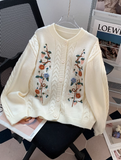 Ndyad twisted round neck embroidered cardigan HZ1024